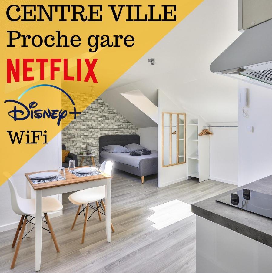 بواتييه Le Cosy By Goodbnb - Proche Gare - 15Min Futuroscope المظهر الخارجي الصورة