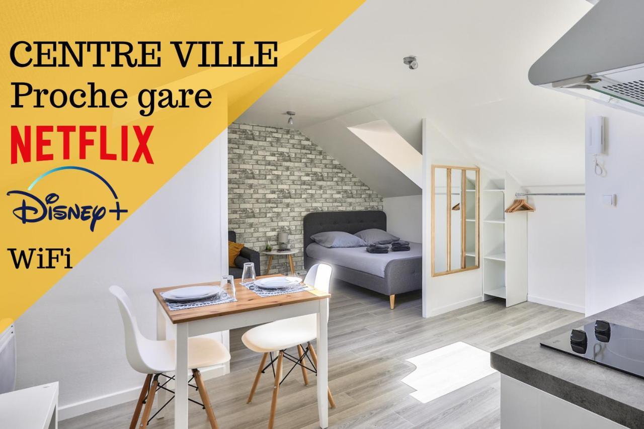 بواتييه Le Cosy By Goodbnb - Proche Gare - 15Min Futuroscope المظهر الخارجي الصورة